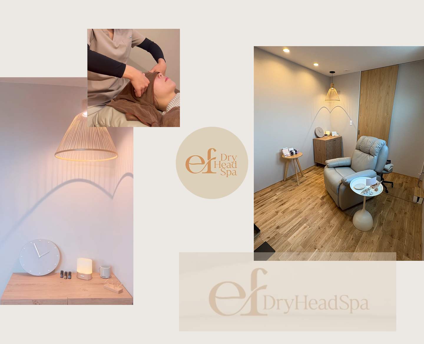 眼精疲労と睡眠に特化したドライヘッドスパ専門店