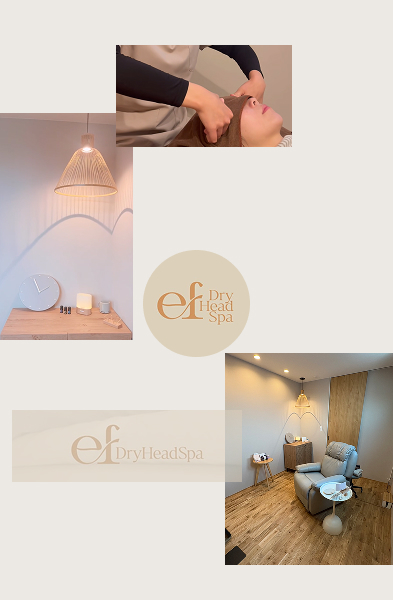 眼精疲労と睡眠に特化したドライヘッドスパ専門店